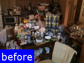 before_kicchin