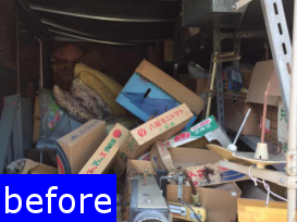 before_souko